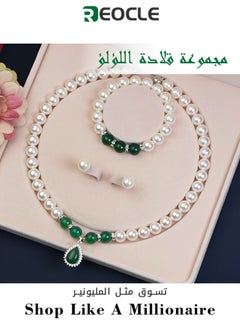Buy Natural Freshwater Pearl Necklace Chrysoprase Pendant White Pearl Bracelet Set for Mother-in-law For Mother's Day in Saudi Arabia