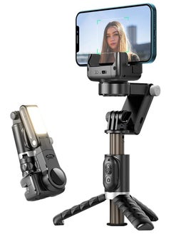 Buy 4 in 1 Selfie Stick, Portable Tripod Gimbal stabilizer with Built-In Extension Rod, APP Interaction and remote-control phone gimbal, Auto Balance and auto face tracking gimbal for Vlog in UAE