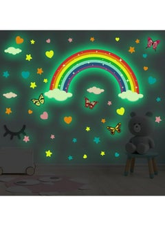 اشتري Large Rainbow Wall Decals Removable Star Butterfly Heart Cloud Wall Sticker Watercolor Rainbow Wallpaper Baby Room Vinyl Stickers Wall Decor For Nursery Rooms Girls Bedroom Decor (Glow Green Style) في الامارات
