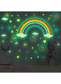 Buy Large Rainbow Wall Decals Removable Star Butterfly Heart Cloud Wall Sticker Watercolor Rainbow Wallpaper Baby Room Vinyl Stickers Wall Decor For Nursery Rooms Girls Bedroom Decor (Glow Green Style) in UAE