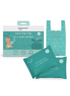 اشتري Disposable Diaper Bags Baby Powder Scent Neutralizes Odors Diaper Disposal Or Pet Waste Bags 200 Count في الامارات