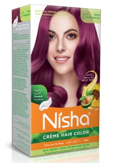 Buy Crème Hair Color, Long-Lasting Permanent Burgundy Hair Dye Color, Wine Burgundy, (60gm+60ml+18ml) in UAE