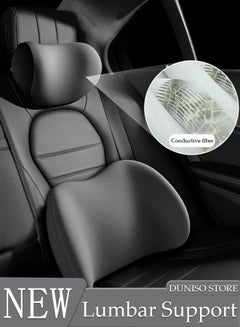 Buy Car Lumbar Support Back Cushion and Neck Pillow Set Ergonomic Memory Foam Back Cushion for Long Sitting for Back Pain Relief Improve Posture Cushion in Saudi Arabia