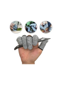 Buy 5 PCS Finger Cots Finger Cut Resistant Finger Protectors For Kitchen, Work, Sculpture, Anti-Slip in Egypt