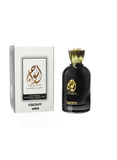 Buy Freshy M69 Inspired by Voyage Nautica for men Eau de Parfum 100 ml in Egypt