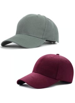 Buy bundle of 2 sport unisex summer unique cap hat in Egypt