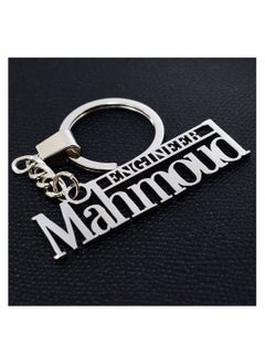 Buy Stainless Steel keychain with Engineer Mahmoud Name - sophisticated car logo key chain in Egypt