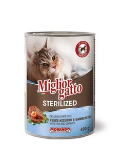 اشتري Delicious Pate with Fish and Shrimps Sterilized Cat Food 400g في الامارات