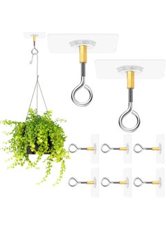 اشتري Ceiling Hooks, Self Adhesive Stainless Steel Eye Hooks, No Hole Hanger, Transparent Waterproof Seamless Oilproof Wall Hooks 4.5KG(max) for Hanging Plant Lights(10PCS) في السعودية