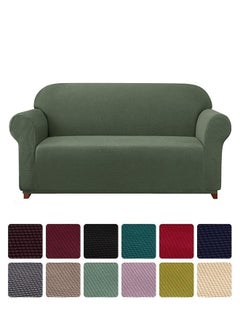 اشتري Two Seater Exquisitely Full Coverage Sofa Cover Green 145-185cm في الامارات