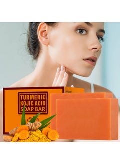 Buy Tretinoin Dark Spot Removing Soap, Face and Body Turmeric Soap, Tretinoin Soap, Whitening Turmeric Soap for Acne and Dark Spots, Hand Acne Facial Turmeric Kojic Acid Soap Bar，2 Bars / Box in Saudi Arabia