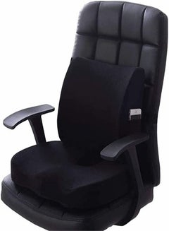Buy 2-Piece Car Seat Cushion Set in UAE