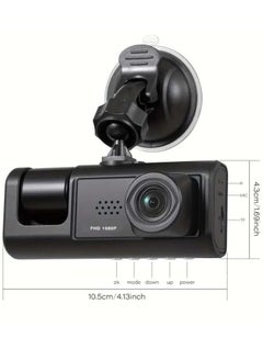 اشتري 3 Channel Dash Cam, Dashcam Three Way Triple Car Camera with IR Night Vision,  Loop Recording & 2" IPS Screen 1080P Dash Cam Front and Rear Inside, (3 camera no card) في الامارات