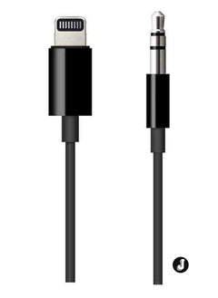 اشتري "NEW Lightning to 3.5mm Audio Cable (1.2m) – High-Quality Audio Connection for iPhones and iPads to Headphones and Speakers" في الامارات