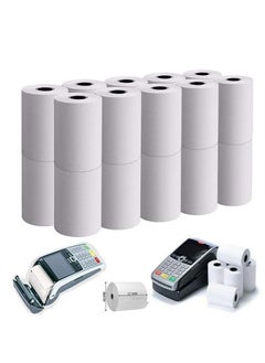 اشتري 20 Rolls of 57x40 mm Thermal Paper Till Rolls, Cash Register Receipt, for PDQ POS EPOS EFTPOS, Credit Card Machine, Verifone, Barclays, Ingenico iCT200, iCT 220, iCT250, iCT 250 في الامارات