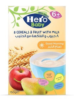 Buy 8 Cereals  And Fruit With Milk 150grams in UAE
