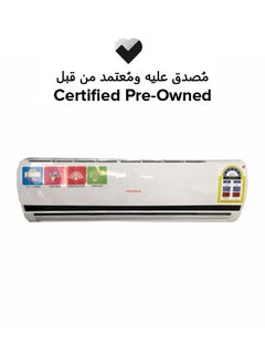 Buy Certified Pre Owned - 3 Ton Piston Split Air Conditioner in UAE