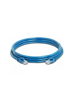 Buy CAT 6 Ethernet Cable Lan Network Internet Patch Cord in Saudi Arabia