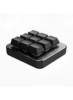 Buy Vaydeer JP1011 9-Keys Mechanical Keyboard Mini Portable Custom Keyboard, Cable Length: 1m in Saudi Arabia