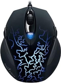 Buy Genius Mouse, Black [X-G510] in Egypt