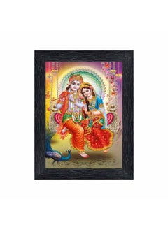 Buy Poster N Frames Radha Krishna Religious Wooden Photo Frame With Acrylic Sheet | Living, Pooja Room | Home Decoration | Best Gifting Option (6X8Inch) 206661 in UAE