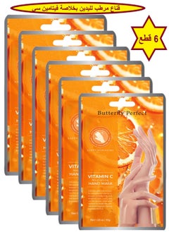 Buy 6 Pieces Vitamin C Nourishing Hand Mask 45 g in Saudi Arabia