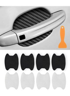 Buy 8 PCS Car Door Handle Sticker, Carbon Fiber Anti-Scratches Car Door Cup Protector, Non-Marking Auto Door Handle Protective Film, Universal for Most Car Handles in Saudi Arabia