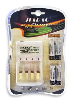 Buy Battery charger with 4 pieces, multi-use, for AAA - AA rechargeable batteries with a capacity of 600mAh in Egypt