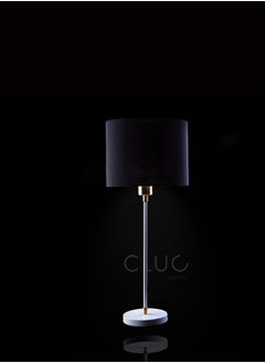 اشتري Tavolo White Table Lamp - Black في مصر