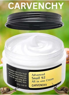 اشتري Advanced Snail 92 All in One Cream 100ml  Moisturizer Dry and Dull Skin to Achieve Radiant Glass Skin Fine Lines Dark Spot Treatment Repair Moisturizer for Face في الامارات