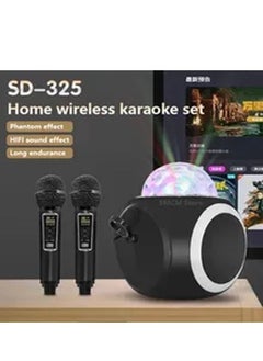 Buy SD325 Home Wireless Bluetooth Speaker Set Audio Dual Microphone Integrated Machine LED Lighting Effects Essential for Singing TF in UAE