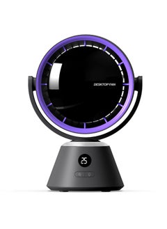 Buy USB household smart digital display mini fan, 120-degree rotation, low consumption, low noise, strong wind concentration, three-speed wind adjustment. in UAE