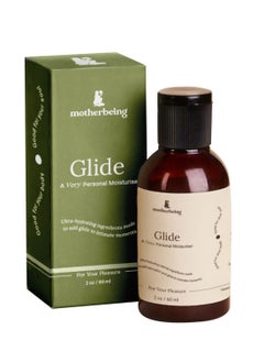 Buy 60 Ml Glide A Very Personal Moisturizer in Egypt