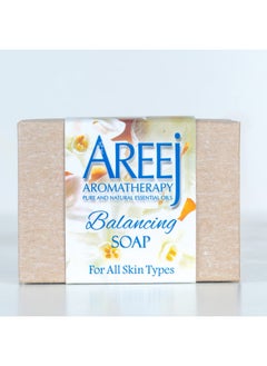 اشتري Balancing Soap في مصر