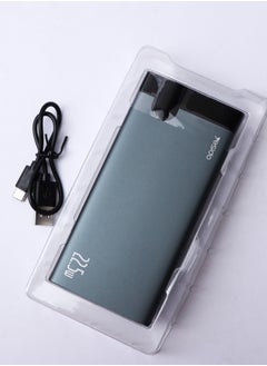 Buy Power Bank 10000MAH Yesido YP24 Short Circuit Protection Led Display in Egypt