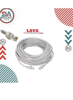 اشتري Network Lan Internet Router Cable Cat 5 36m في مصر