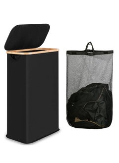 Buy Laundry Basket, 100L Large Laundry Hamper with Lid and Removable Inner Bag, Collapsible Clothes Organizer for Clothes Toys Towels (Black) in Saudi Arabia