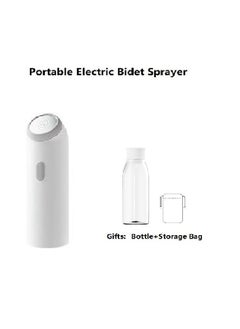 اشتري Ultimate Portable Bidet - Convenient Handheld Personal Hygiene Sprayer for Travel, Camping, and Daily Use(Grey) في الامارات