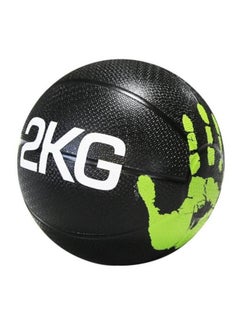 Buy Rubber Medicine Ball for Core Strength and Crossfit Workouts, 2KG in Egypt