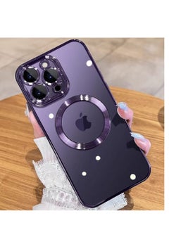 Buy for iPhone 14 Pro Max Case with Camera Protector, [Full Camera Cover Protection] [Compatible with MagSafe] [Military Grade Protection] Clear Magnetic Slim Phone Case 6.7 inch, Purple in UAE