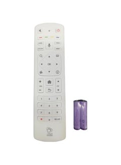 Buy Remote Control For ETISALAT Receiver with VOICE (2X BATTERY) in Saudi Arabia