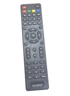 اشتري Abubakar Trading Launching Replacement Remote Control Receiver Dansat 999 991 993 995 Mini Hd في السعودية