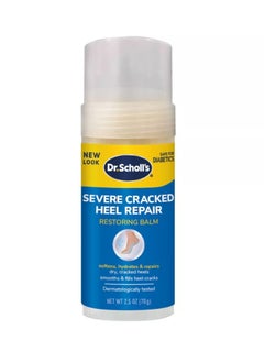 Buy Dr. Scholl's Severe Cracked Heel Repair-Restoring Balm 2.5oz in UAE