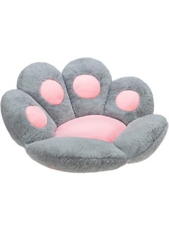 Buy Cat Paw Cushion, Lazy Sofa Seat Cushion Plush Sofa Cushion, Floor Mat Office Chair Cushion Bear Claw Shape Comfortable and Cute Seat Cushion For Restaurant Bedroom, 70x60cm (Grey) in UAE