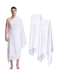 Buy High-Quality 2-piece Ihram/Ahram Towels Men's in Saudi Arabia