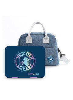 اشتري Eazy Kids Bento Box wt Insulated Lunch Bag & Cutter Set -Combo - Unicorn Lovers في الامارات
