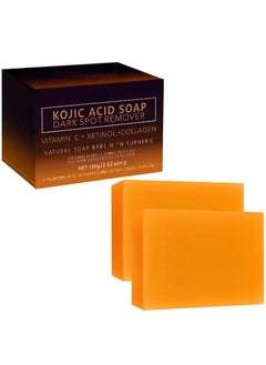 اشتري 1 PC  Kojic Acid Soap 100g, Contains Turmeric, Vitamin C And Olive Oil, Handmade Soap For Face And Body Cleansing Father's Day Gift في الامارات