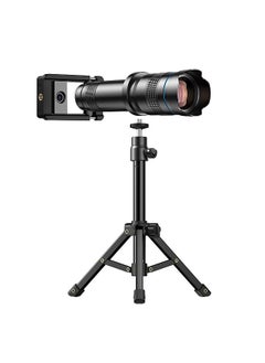 Buy Portable Universal Clip-on Type External Telephoto Lens 36X Optical Magnification Mobilephone Lens Multifunctional Auxiliary Tool for Daily Photography in Saudi Arabia