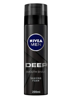 Buy Men Deep Smooth Shave Shaving Foam Black Carbon - 200 Ml in Egypt