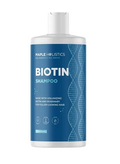 Buy Biotin Shampoo for Thinning Hair and Hair Loss 8 OZ in UAE